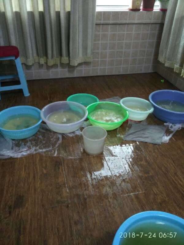 黔西如何判断家里漏水